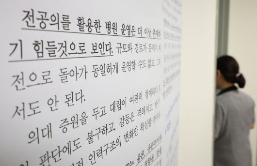 헤럴드경제