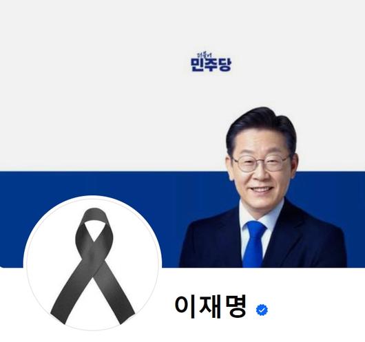 헤럴드경제