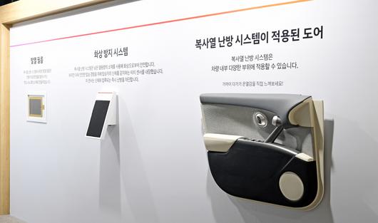 헤럴드경제