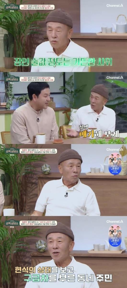 헤럴드경제