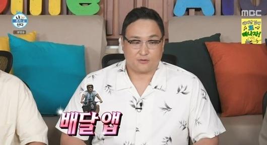 헤럴드경제