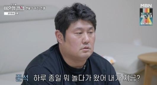 헤럴드경제