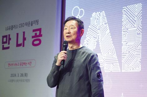 헤럴드경제