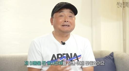 헤럴드경제