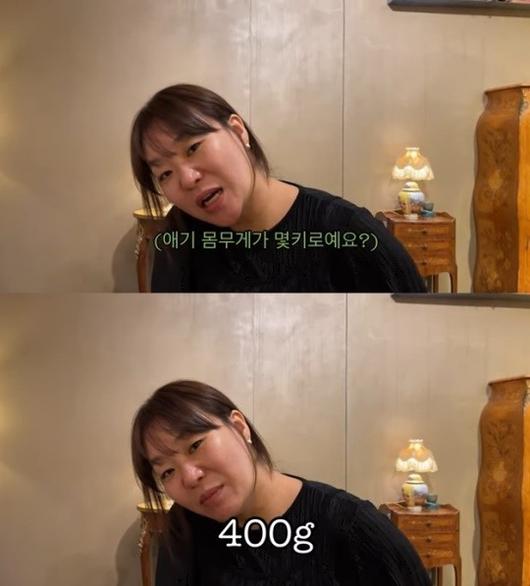 헤럴드경제