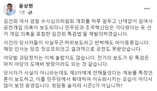 헤럴드경제