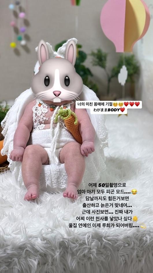 헤럴드경제