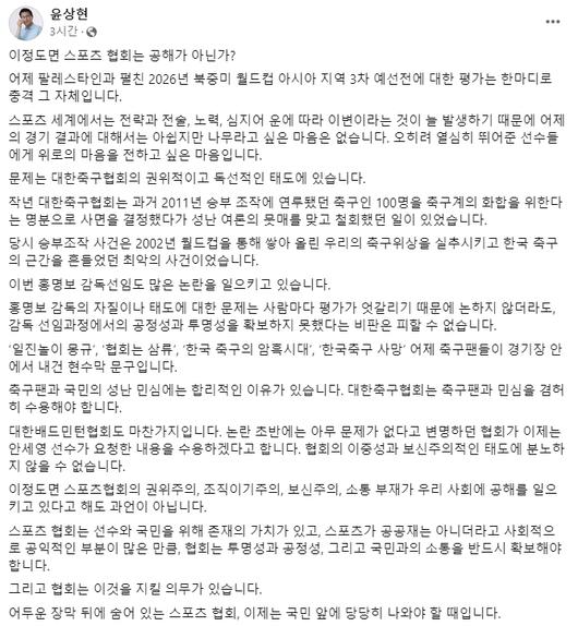 헤럴드경제