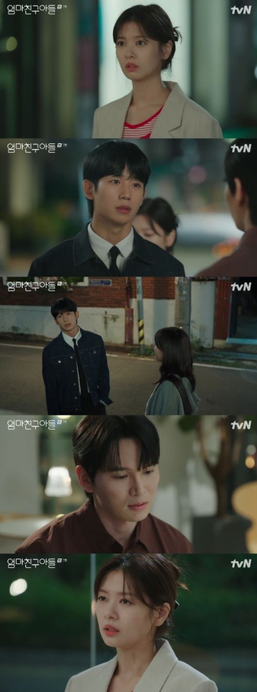 사진=tvN 방송 화면 캡쳐