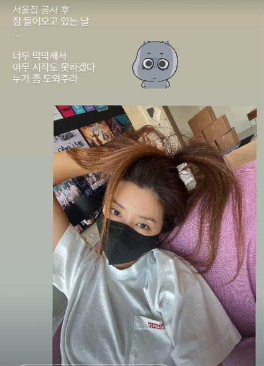 헤럴드경제