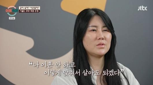 헤럴드경제