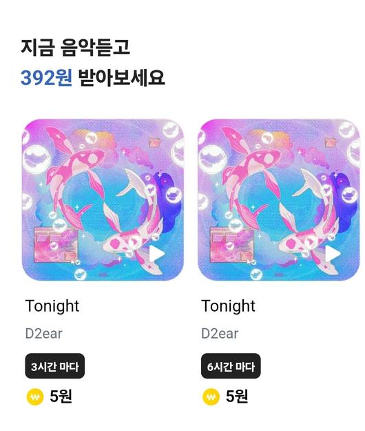 헤럴드경제