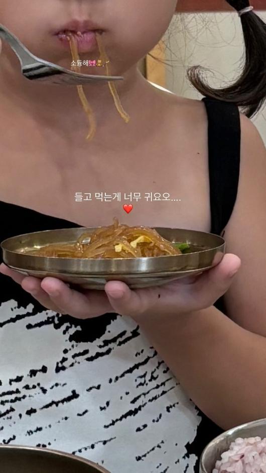 헤럴드경제