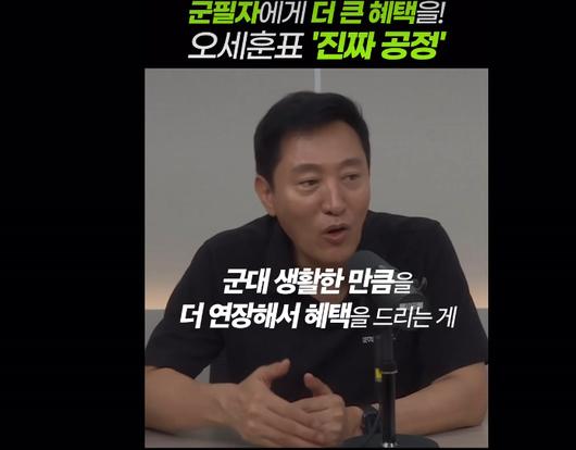 헤럴드경제