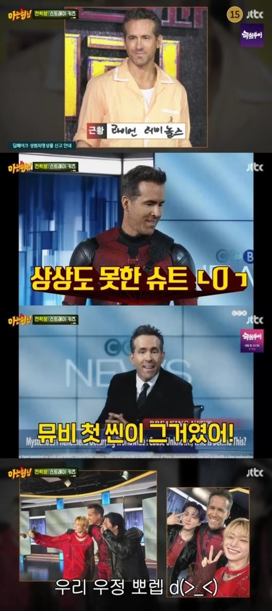 헤럴드경제