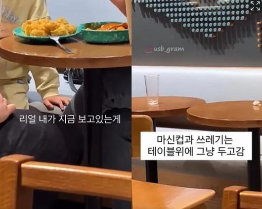 헤럴드경제