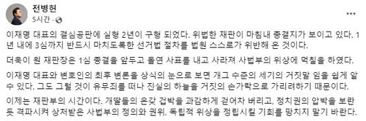 헤럴드경제