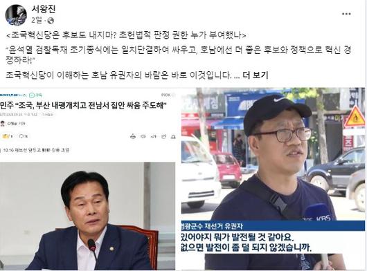 헤럴드경제