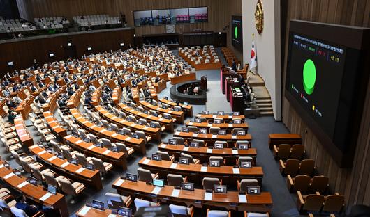 헤럴드경제