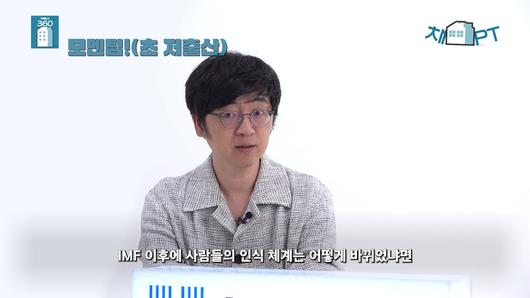 헤럴드경제