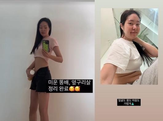 헤럴드경제