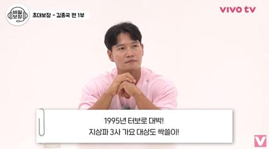 헤럴드경제