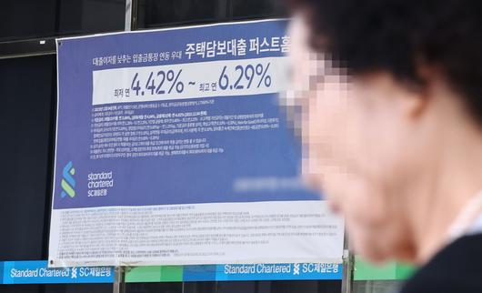 헤럴드경제