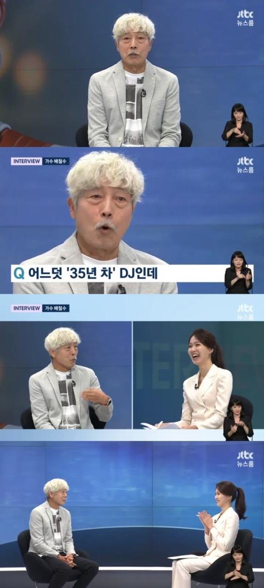 헤럴드경제