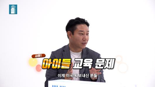 헤럴드경제