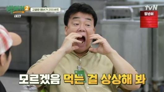 헤럴드경제