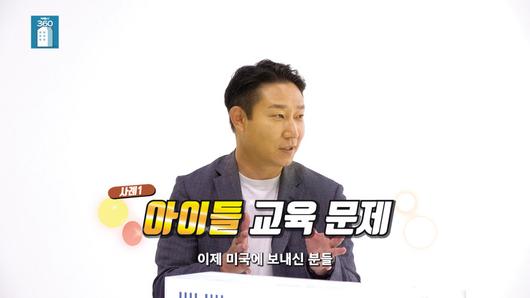 헤럴드경제