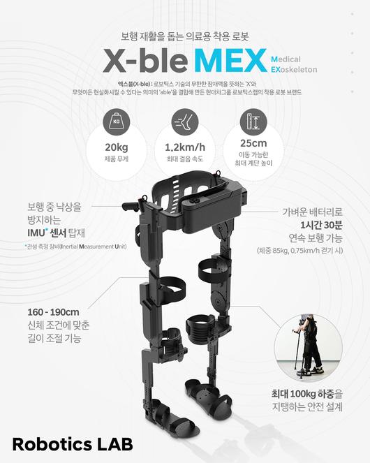 헤럴드경제