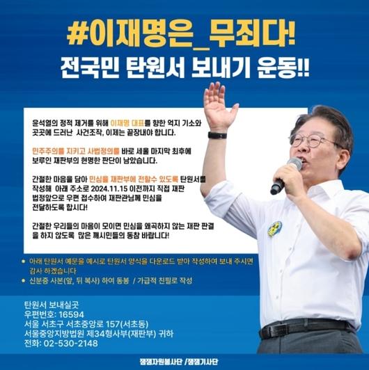 헤럴드경제