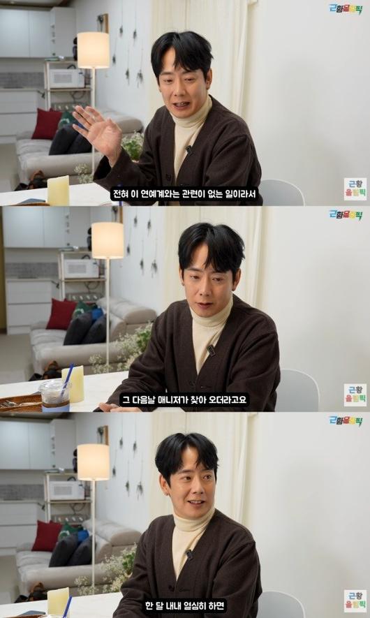 헤럴드경제