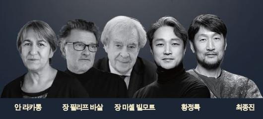 헤럴드경제