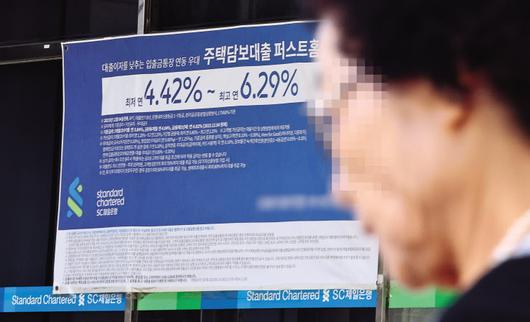 헤럴드경제