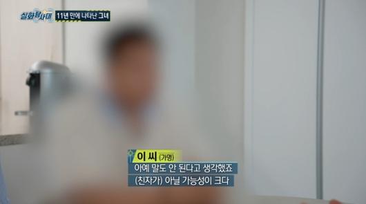 헤럴드경제