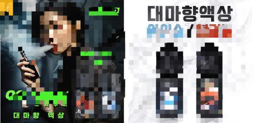 헤럴드경제