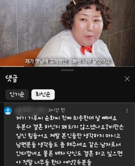 헤럴드경제