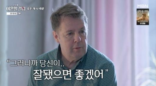 헤럴드경제