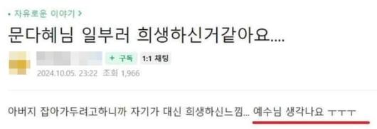 헤럴드경제