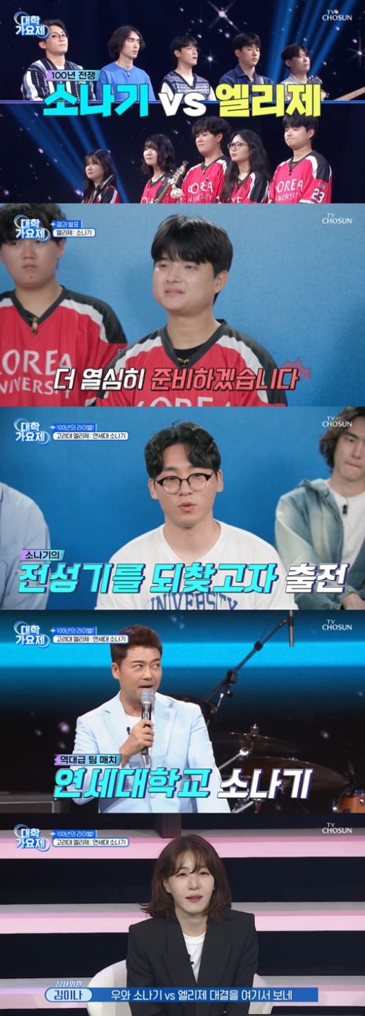 헤럴드경제