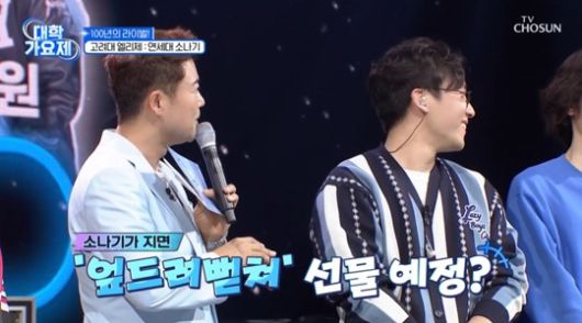 헤럴드경제