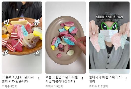 헤럴드경제