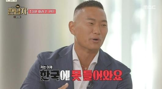 헤럴드경제