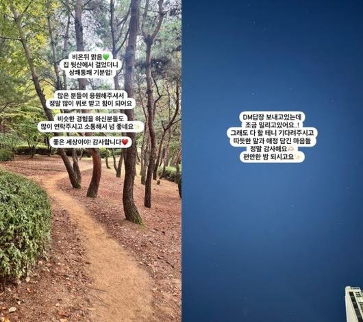 헤럴드경제