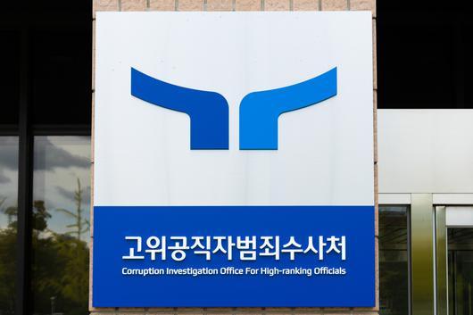 헤럴드경제