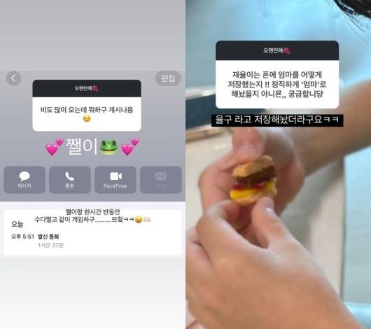 헤럴드경제