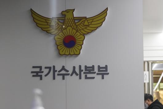 헤럴드경제