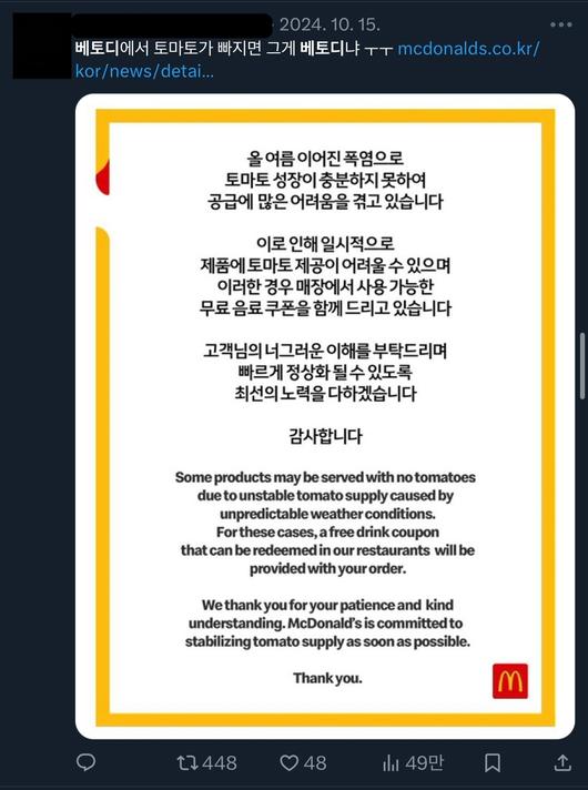 헤럴드경제